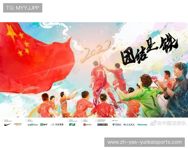 二零零二年世界杯四强（世界杯四强赛）sports